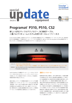 Programat&reg; P310, P510, CS2