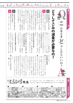 463キロバイト