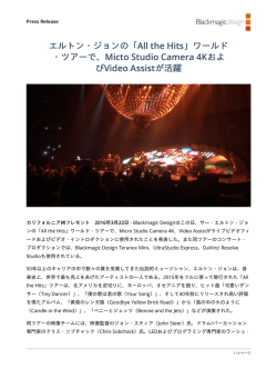 Micto Studio Camera 4K