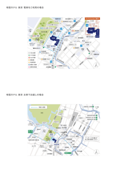 印刷用