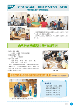 ẨỤỜẨசஹؽᴾᵆ ٰ˞Ớ஖᧓ɶᵇ ẨỤỜẨசஹؽᴾᵆ ٰ˞Ớ஖᧓ɶᵇ &minus;クイズ