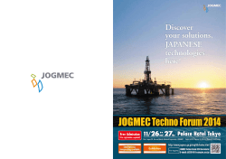 Untitled - JOGMEC Techno Forum 2015
