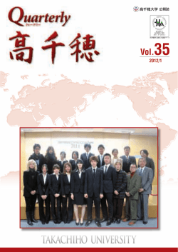 表紙～24ページ