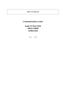 レールダル マルチマネキンルーター SimPad専用 laeldal 202