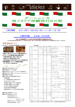 PDF347KB