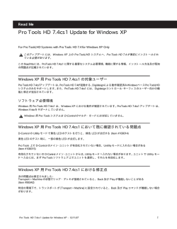 Pro Tools HD 7.4cs1 Read Me - akmedia.[bleep]digidesign.[bleep]