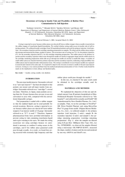 Occurrence of Coring in Insulin Vials and