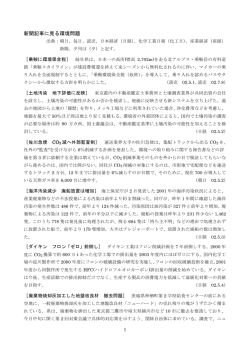 02.5.1～02.7