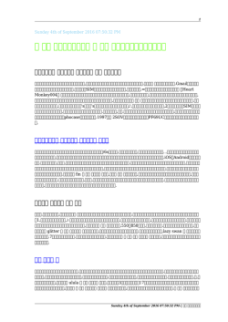 靴 通販 ティンバーランド - Kamp Vrbovica