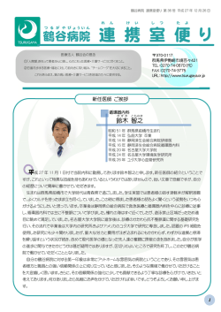 PDFファイル