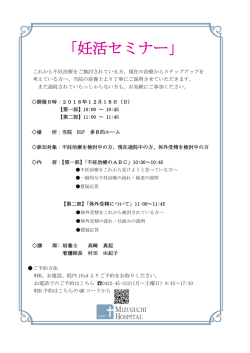 こちら