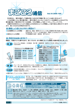 通信 v。`-`az。。s`。g