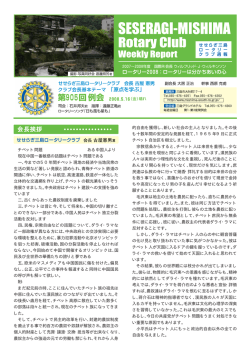 チベット問題 ある中国人より 現在中国一番敏感の話題はチベット問題