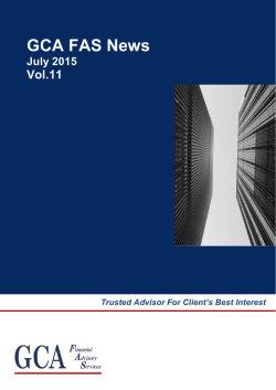 GCA FAS News Vol.11(2015年7月)