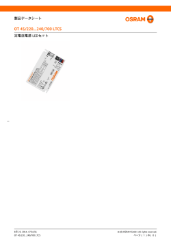 OT 45/220&hellip;240/700 LTCS