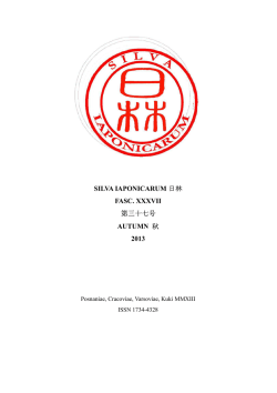 Silva 37 - Silva Iaponicarum - Uniwersytet im. Adama Mickiewicza
