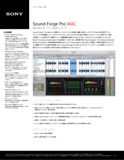 Sound Forge Pro MAC - CNET Content Solutions