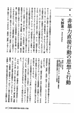 ここをクリックしてください。