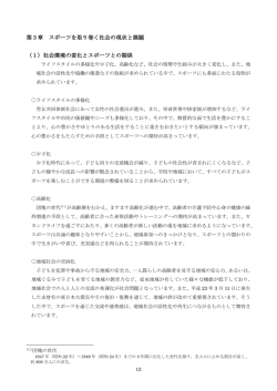 1 - 丸亀市