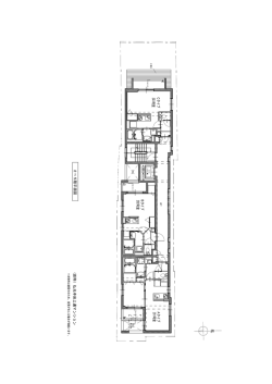 Bタイプ Cタイ プ （仮 称 ）仏 光 寺岩 上 通マ ン ショ ン 201号室 Aタイプ