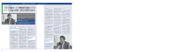 お客さま評価日本一 - Hay Group