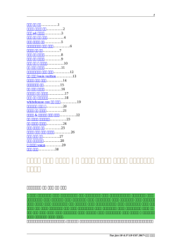 【安い】 長財布 ブランド | 服 ブランド パーカー 国内出荷 シーズン最後に