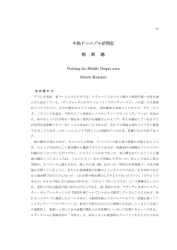 PDF版（36k）