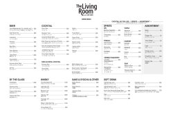ドリンクメニュー PDF - The Living Room with SKY BAR （ザ リビング