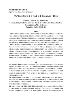 印刷はこちら