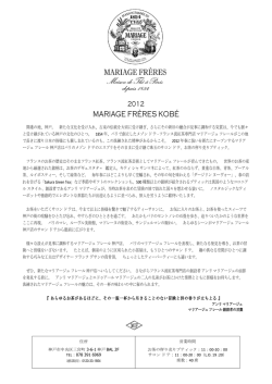 La l&eacute;gende veut qu`&agrave; Babylone, ville de M&eacute;sopotamie arrim&eacute;e &agrave; l