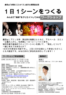 PowerPoint プレゼンテーション