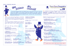 2vol.99 [更新済み]