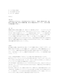 2010.06.06 행복한 사람