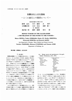 PDF 463262 bytes