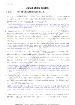 http://seoiljp.tistory.com http://seoiljp.tistory.com