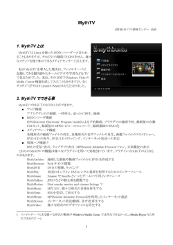 こちら