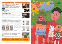 No.43 Spring 2009