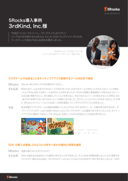 14.05.13_case report 포맷 만들기_3r_2