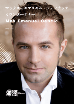Max Emanuel Cencic - Parnassus ARTS Productions
