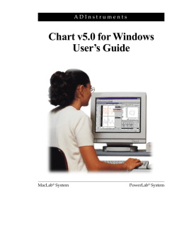 Chart v5(Windows)ユーザーズガイド