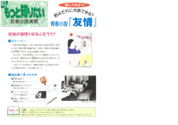 本当のはげ