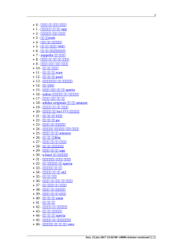 bel air 時計 偽物 amazon - Reserve Business Center