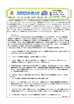 私はあなたをとても愛しています