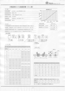 ③ FU』い西“。cαぃo