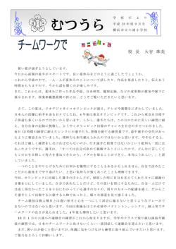 853KB pdfファイル