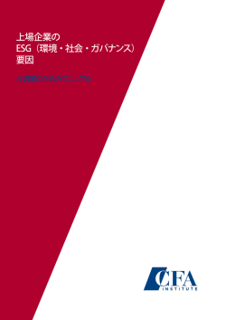 こちらから