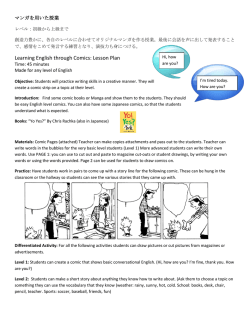 Learning English through Comics