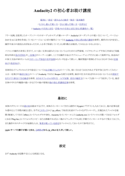 PDFファイル