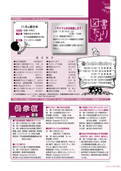 PDF形式