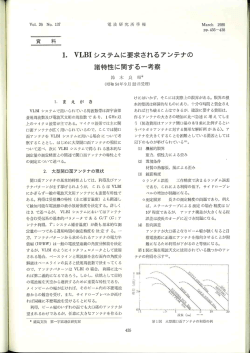 PDF:367KB
